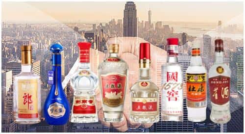 南充嘉陵区回收名酒